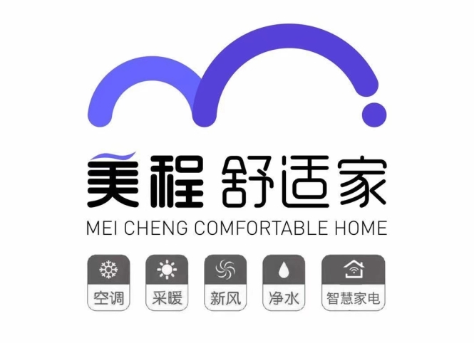 2021年四川地區(qū)中央空調(diào)市場(chǎng)報(bào)告