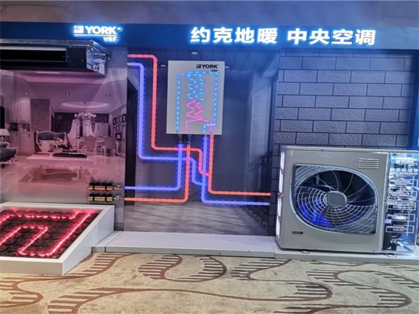 如何控制中央空調(diào)噪音